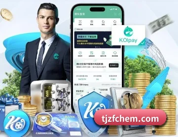 熊猫体育 APP 深度功能
